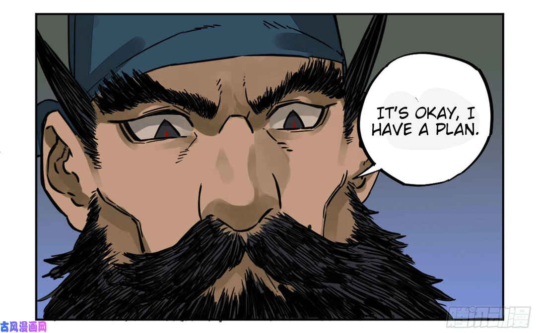 Martial Legacy Chapter 208 - Page 5