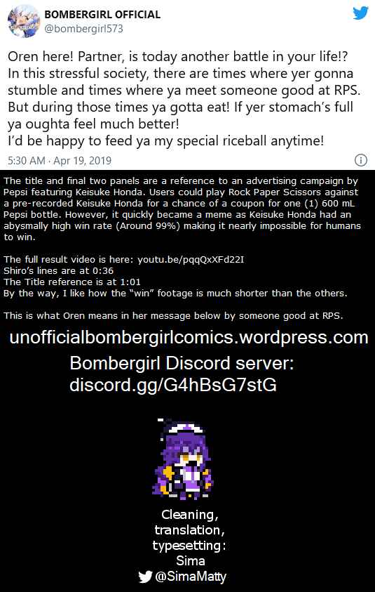 Bombergirl Chapter 37 - Page 2