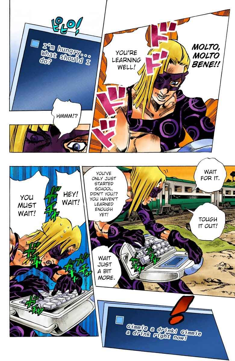 JoJo no Kimyou na Bouken: Part 5 - Ougon no Kaze Color-ban Chapter 62 - Page 12