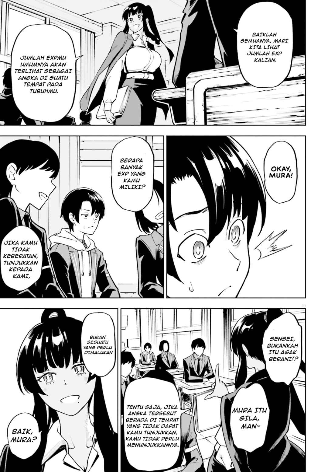 Kiwamete Kenzen na Bishoujo Level Up Chapter 1 - Page 10