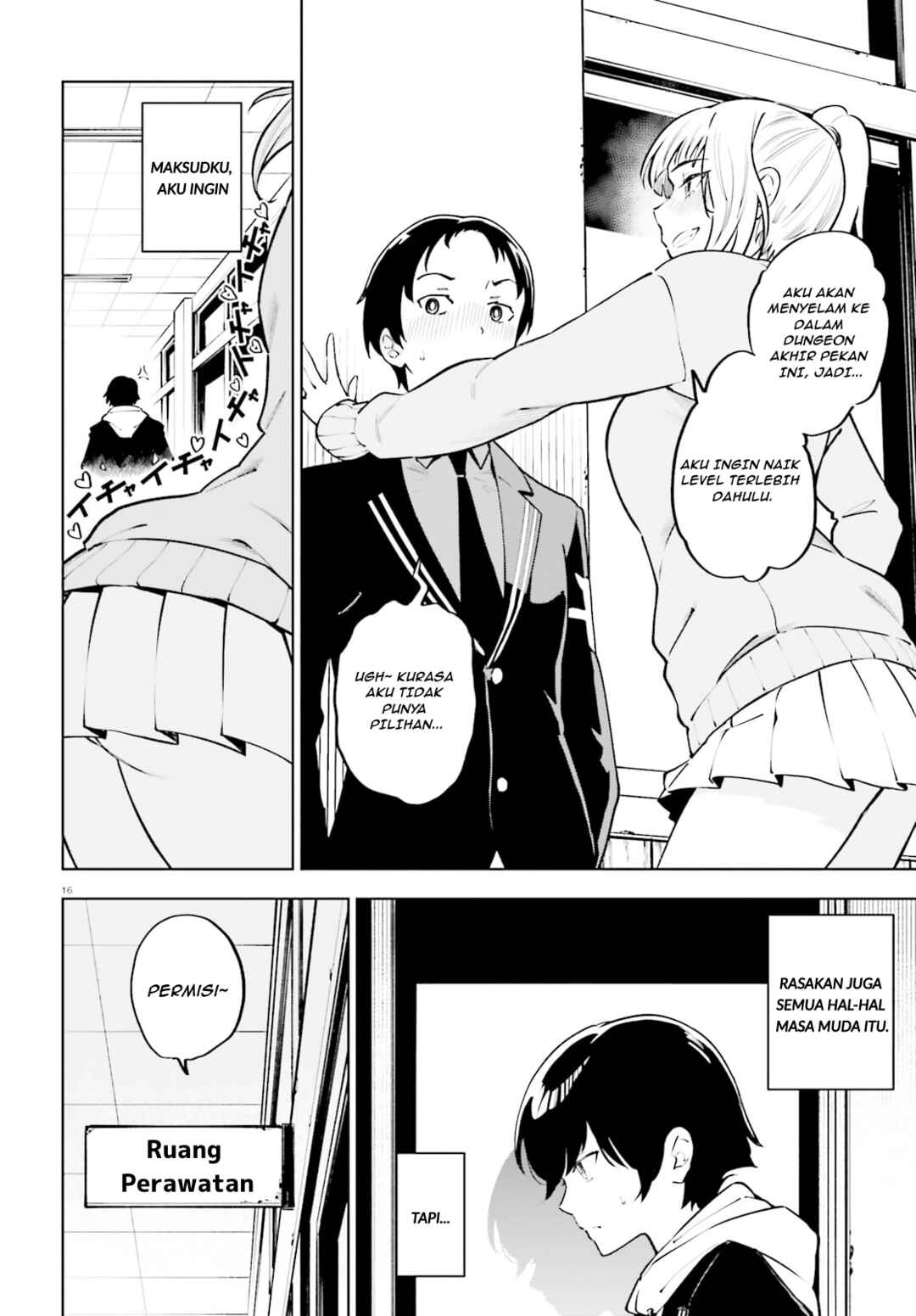 Kiwamete Kenzen na Bishoujo Level Up Chapter 1 - Page 15