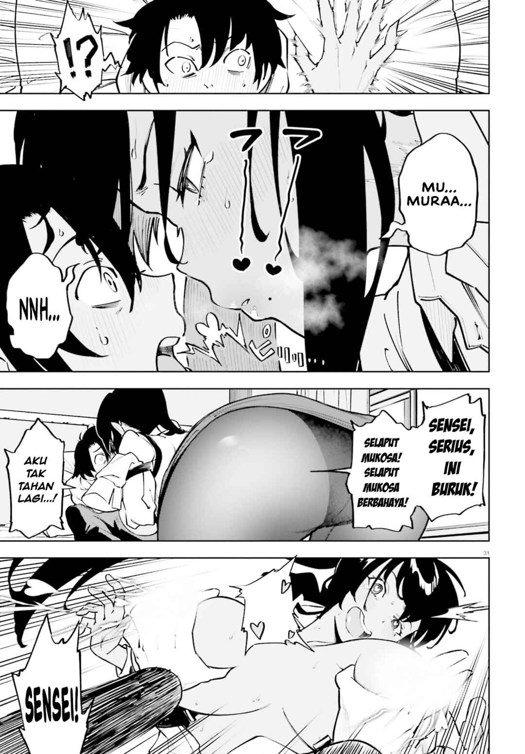 Kiwamete Kenzen na Bishoujo Level Up Chapter 1 - Page 30