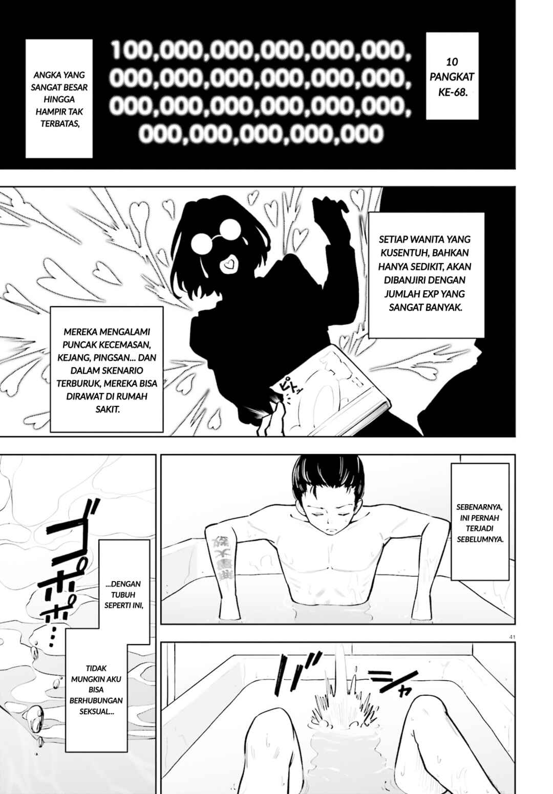 Kiwamete Kenzen na Bishoujo Level Up Chapter 1 - Page 38