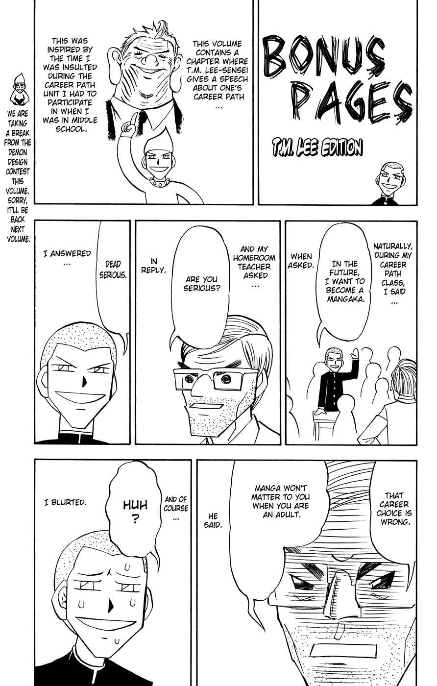 Zatch Bell!! Chapter 283.5 - Page 1