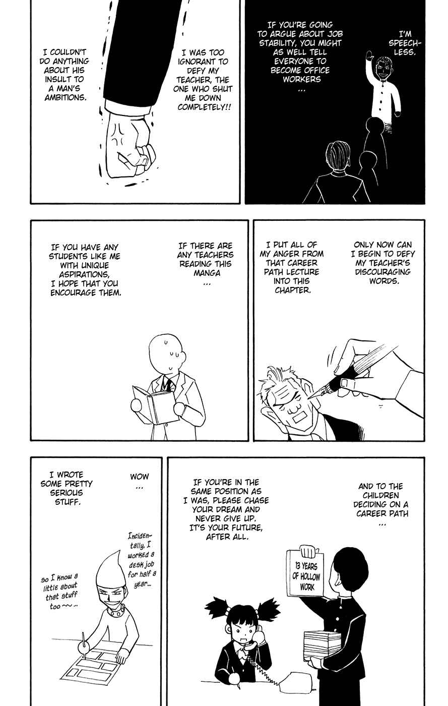 Zatch Bell!! Chapter 283.5 - Page 3