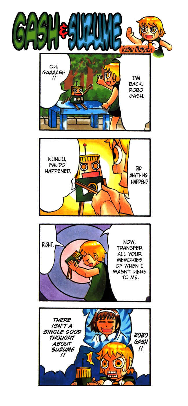Zatch Bell!! Chapter 283.5 - Page 7