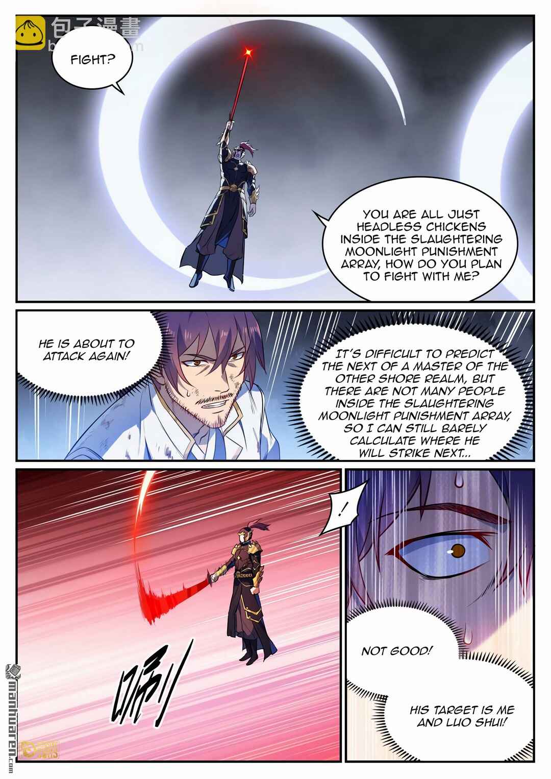 Bǎiliàn Chéngshén Chapter 1115 - Page 10