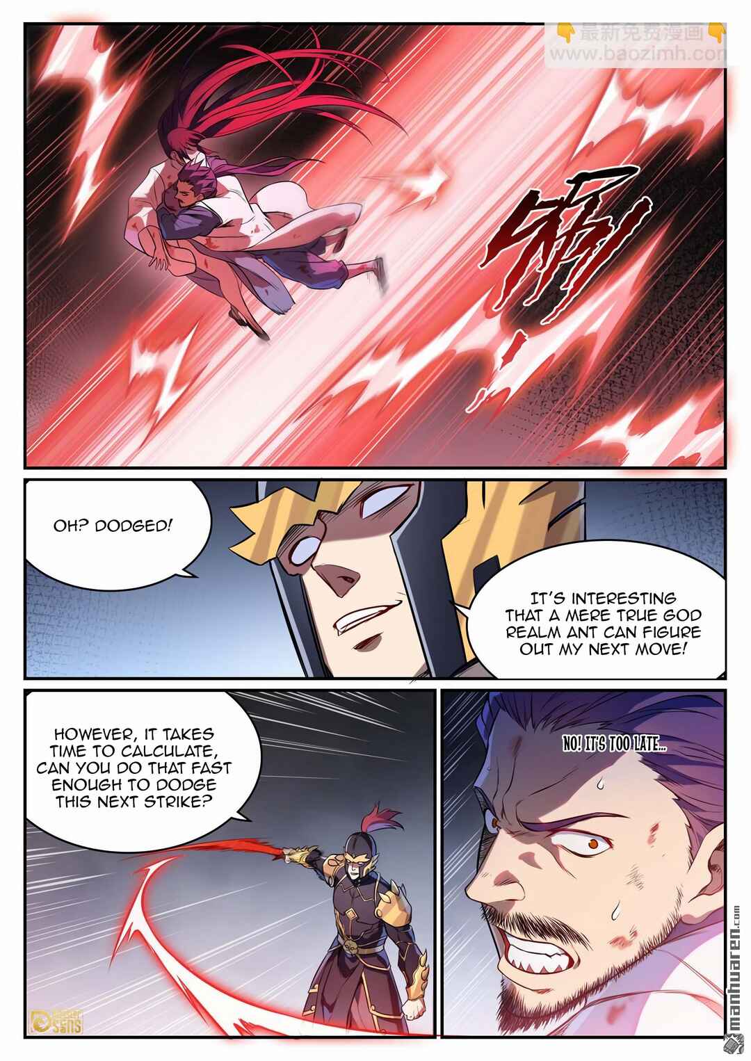Bǎiliàn Chéngshén Chapter 1115 - Page 11