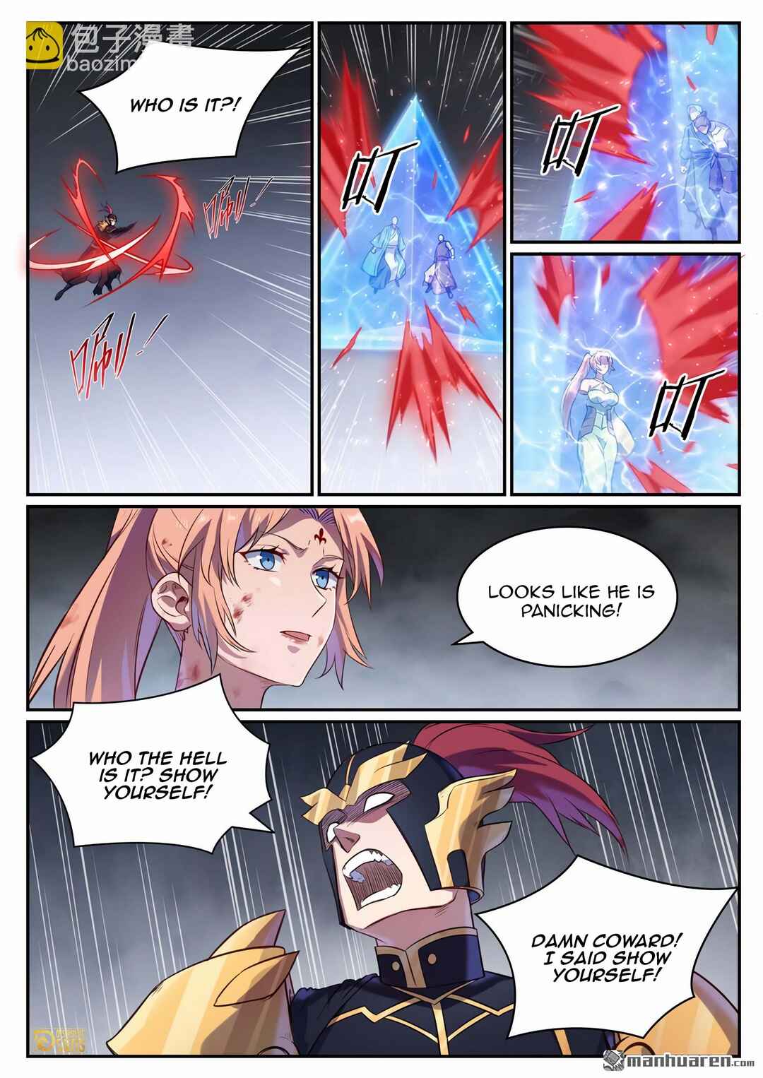 Bǎiliàn Chéngshén Chapter 1115 - Page 15