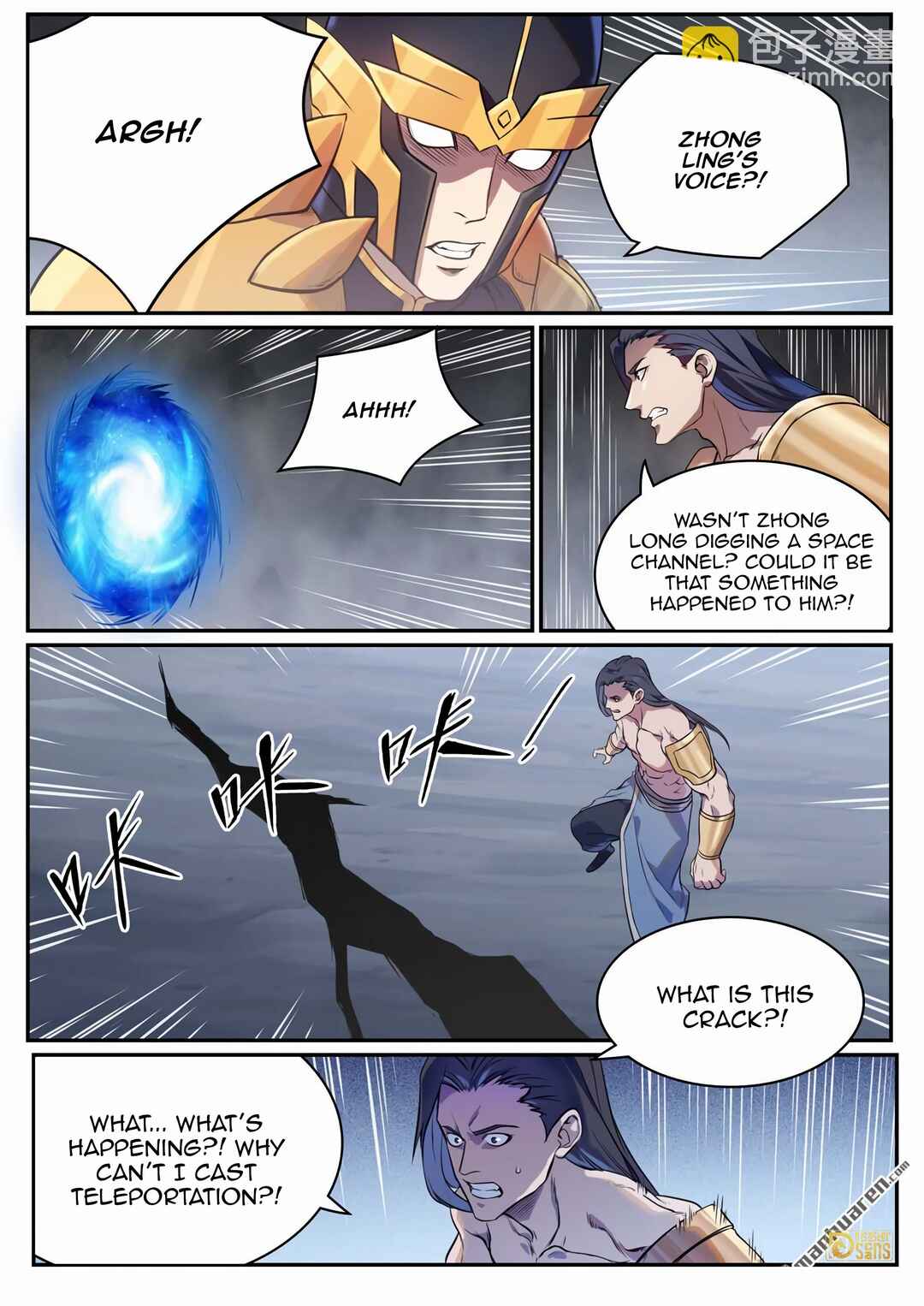 Bǎiliàn Chéngshén Chapter 1115 - Page 16