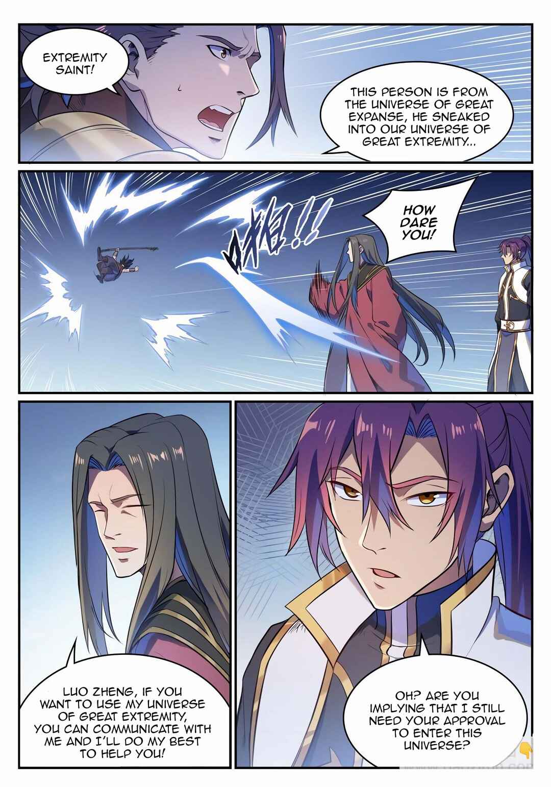 Bǎiliàn Chéngshén Chapter 1115 - Page 2
