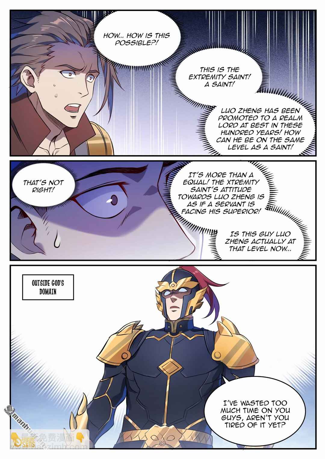 Bǎiliàn Chéngshén Chapter 1115 - Page 4