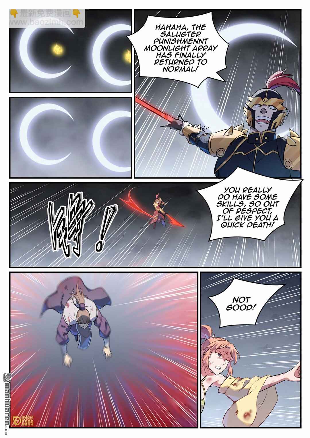 Bǎiliàn Chéngshén Chapter 1115 - Page 8