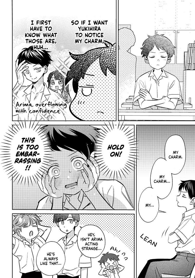 Chigau Miyahara Omae Janai! Chapter 15 - Page 10