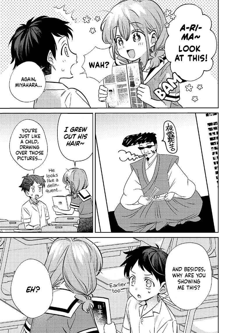 Chigau Miyahara Omae Janai! Chapter 15 - Page 11