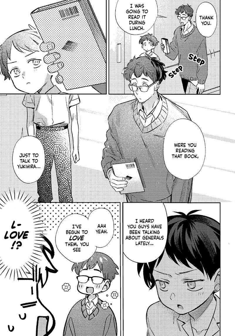 Chigau Miyahara Omae Janai! Chapter 15 - Page 7