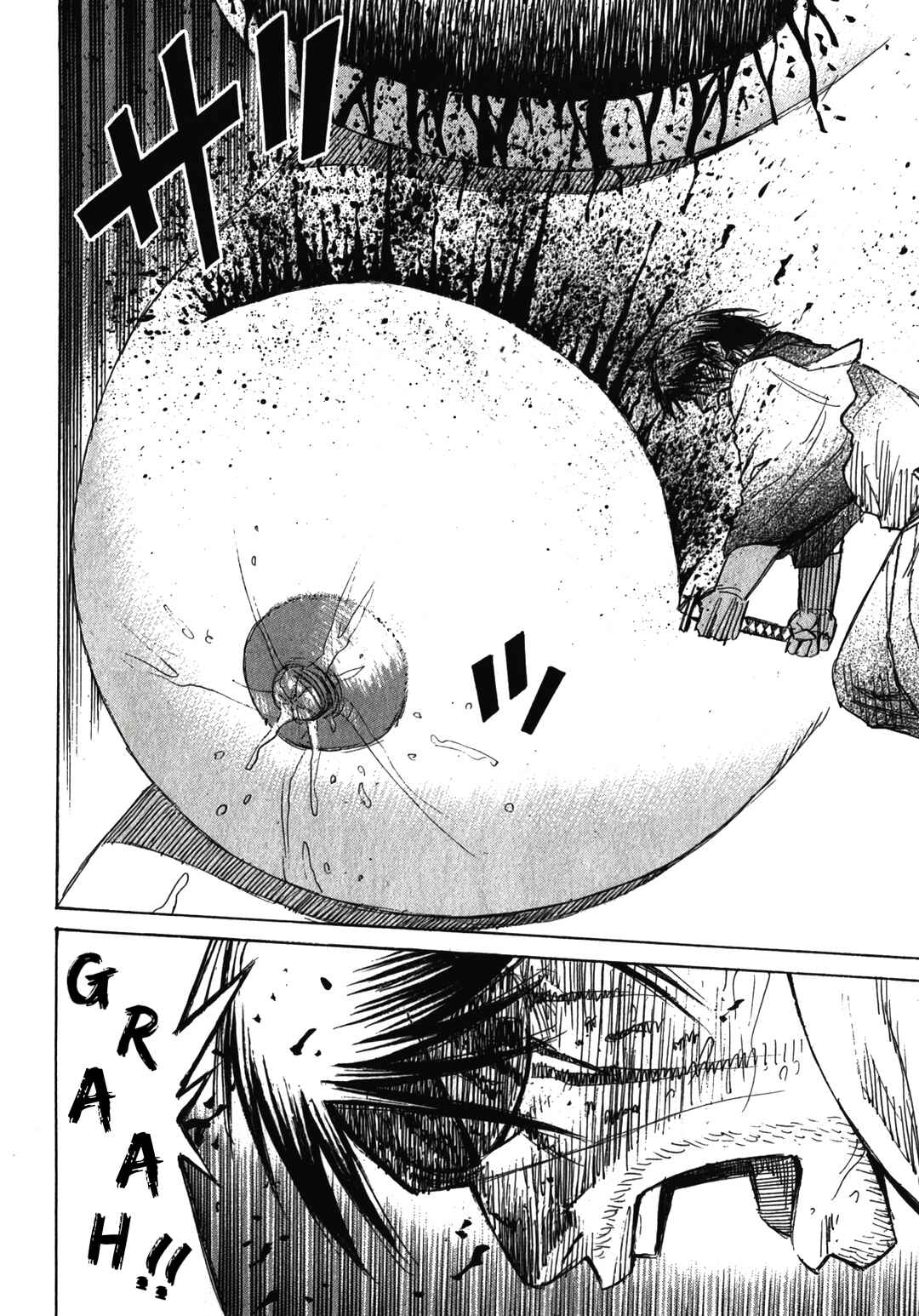 Higanjima - Saigo no 47 Hiai Chapter 110 - Page 16