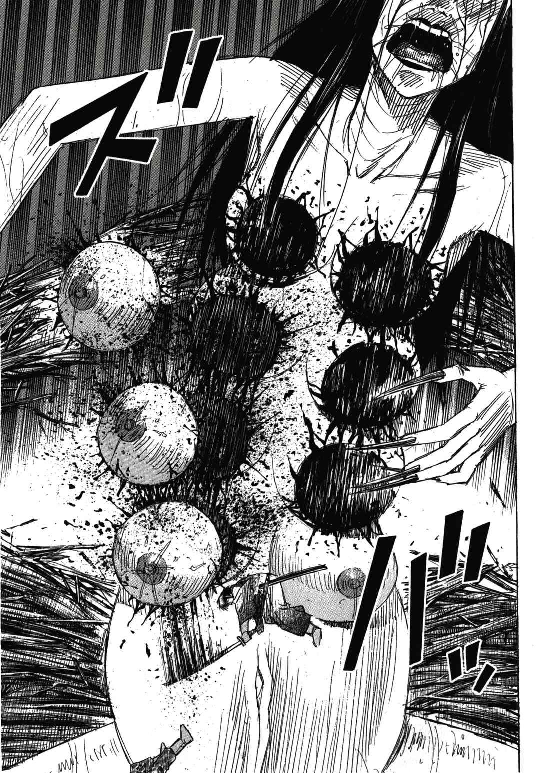 Higanjima - Saigo no 47 Hiai Chapter 110 - Page 17