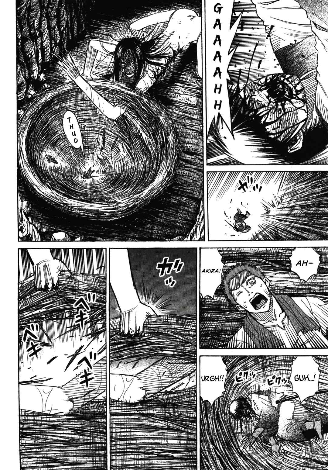 Higanjima - Saigo no 47 Hiai Chapter 110 - Page 6