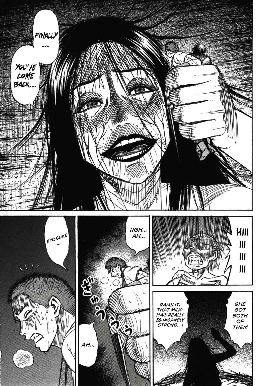 Higanjima - Saigo no 47 Hiai Chapter 110 - Page 9