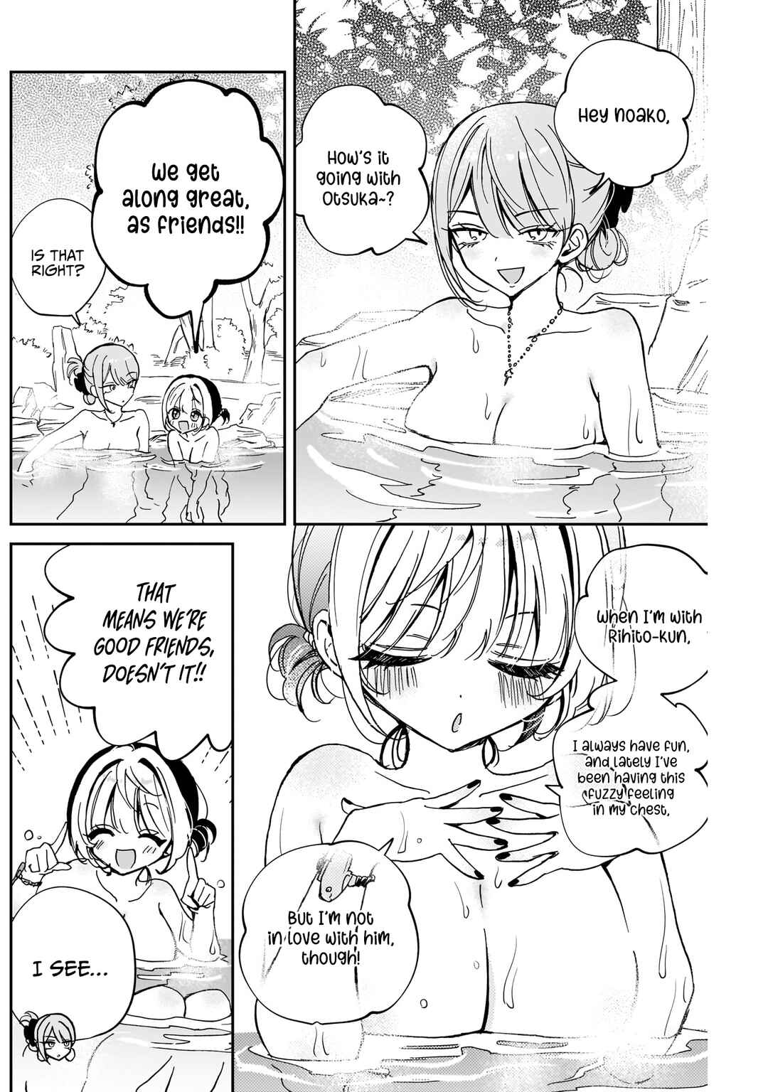 Noa-senpai wa Tomodachi. Chapter 63 - Page 5