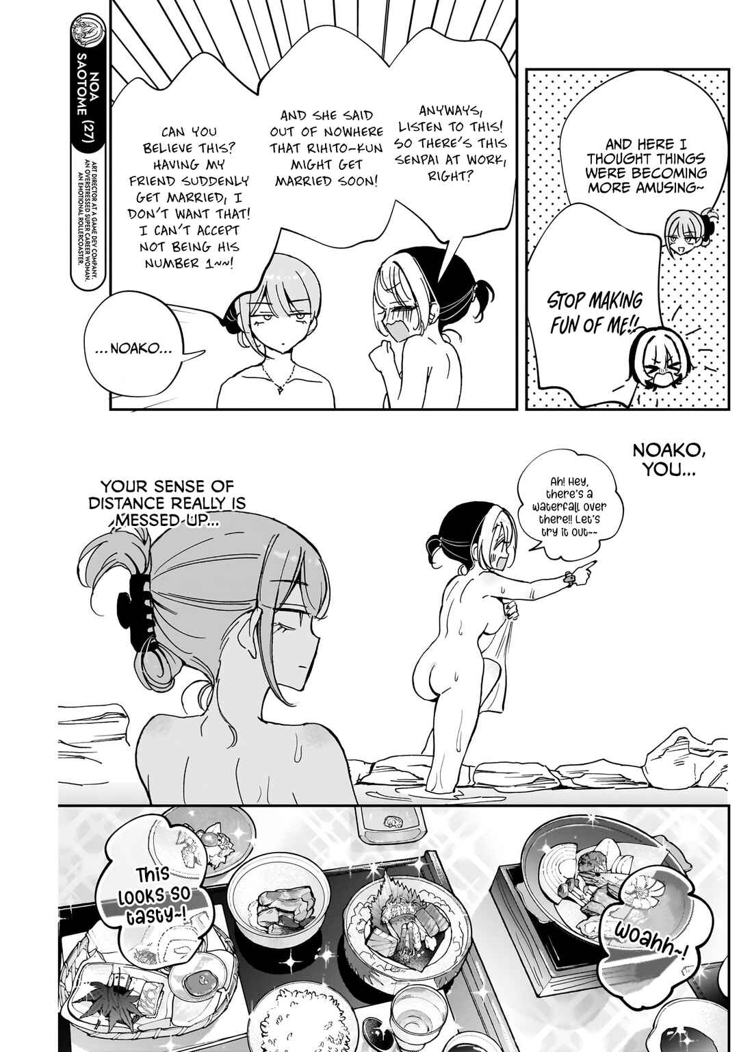 Noa-senpai wa Tomodachi. Chapter 63 - Page 6