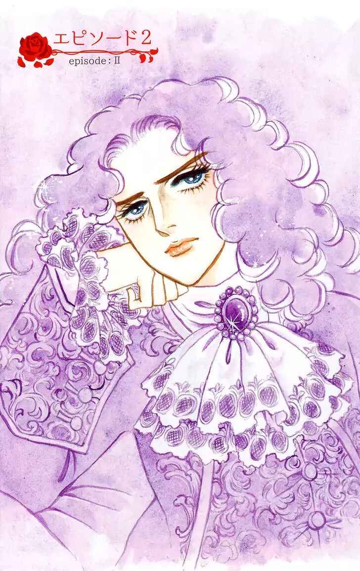 Versailles no Bara Chapter 58 - Page 1