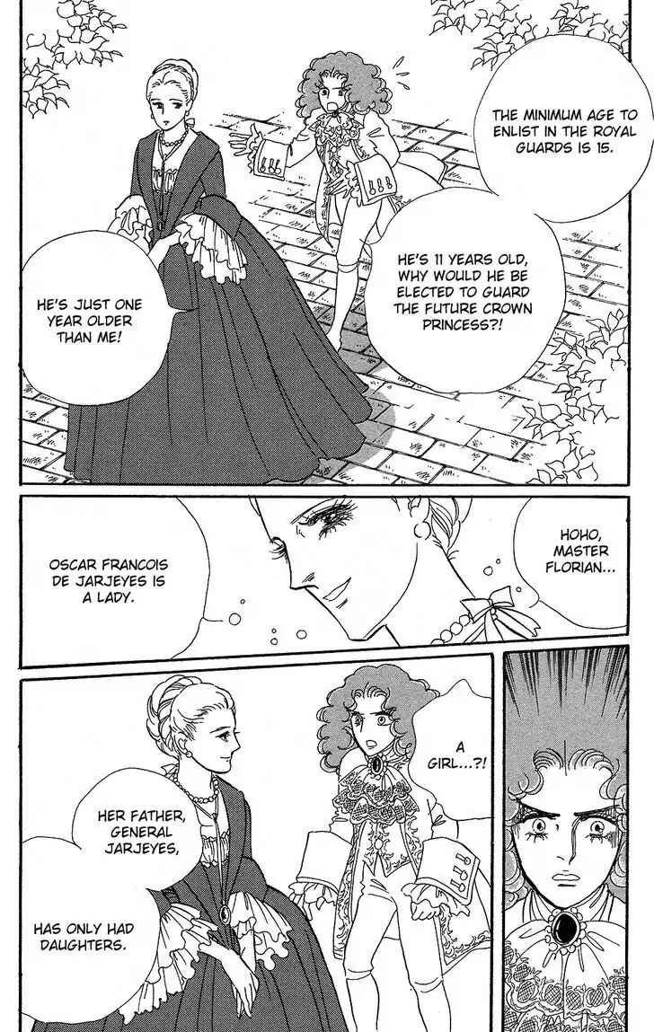 Versailles no Bara Chapter 58 - Page 11