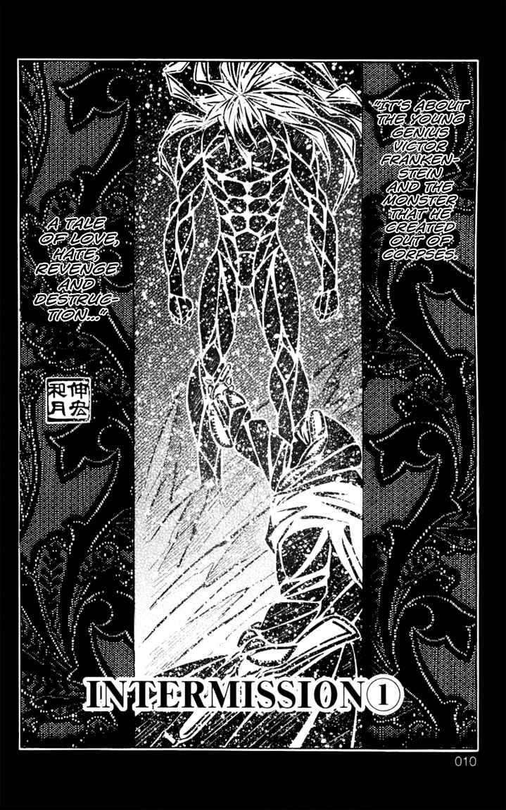 Embalming: The Another Tale of Frankenstein Chapter 5.5 - Page 12