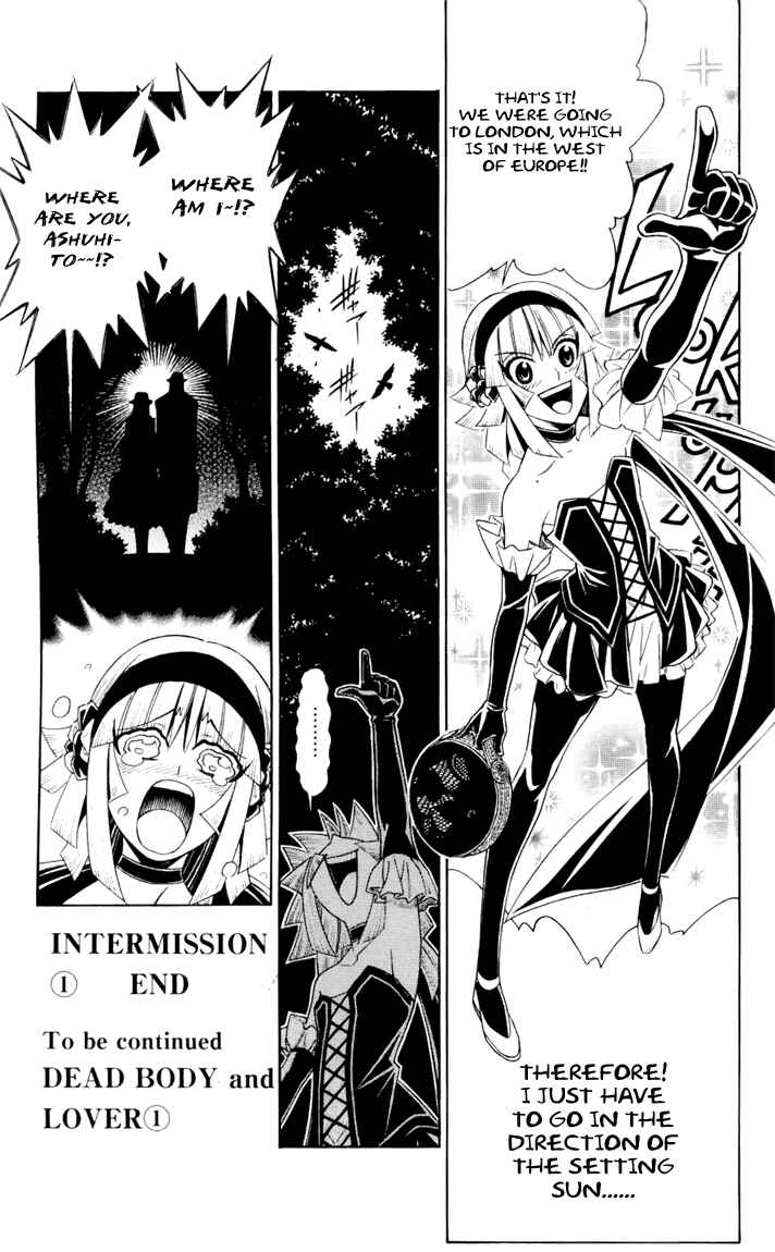 Embalming: The Another Tale of Frankenstein Chapter 5.5 - Page 21