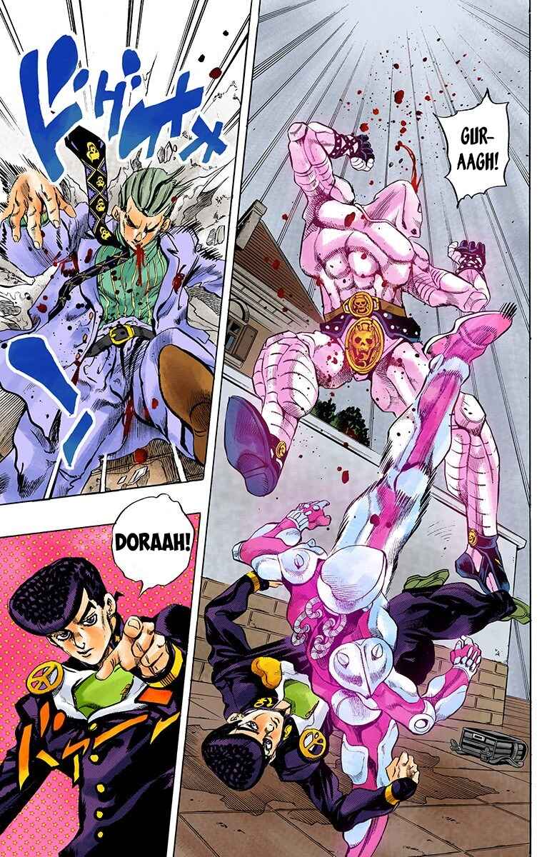 JoJo no Kimyou na Bouken: Part 4 - Diamond wa Kudakenai Color-ban Chapter 162 - Page 11