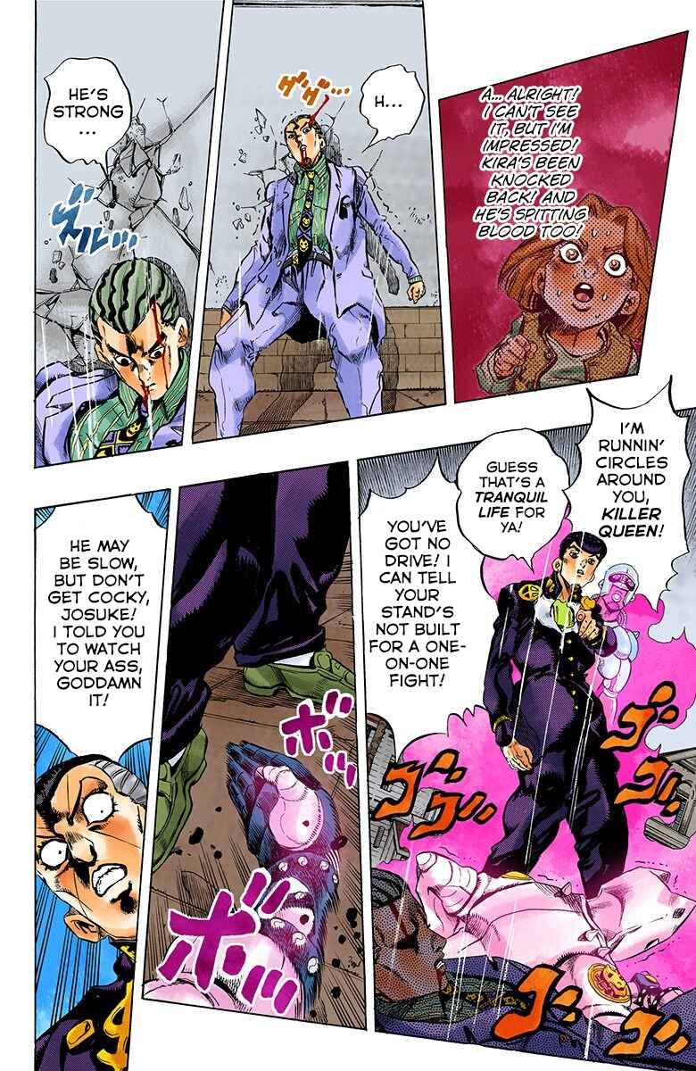 JoJo no Kimyou na Bouken: Part 4 - Diamond wa Kudakenai Color-ban Chapter 162 - Page 12