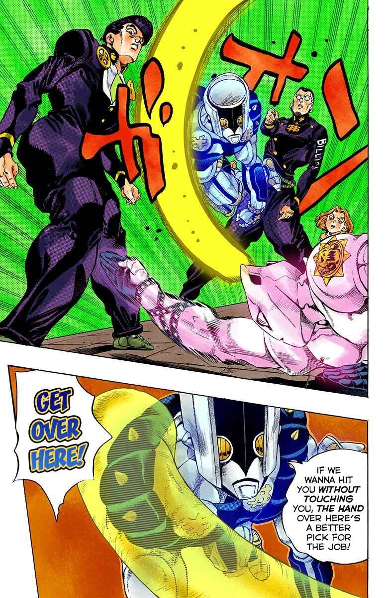 JoJo no Kimyou na Bouken: Part 4 - Diamond wa Kudakenai Color-ban Chapter 162 - Page 13