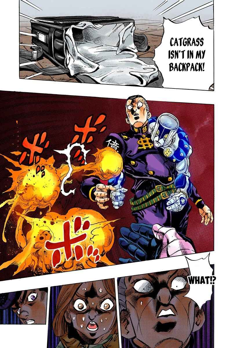 JoJo no Kimyou na Bouken: Part 4 - Diamond wa Kudakenai Color-ban Chapter 162 - Page 15