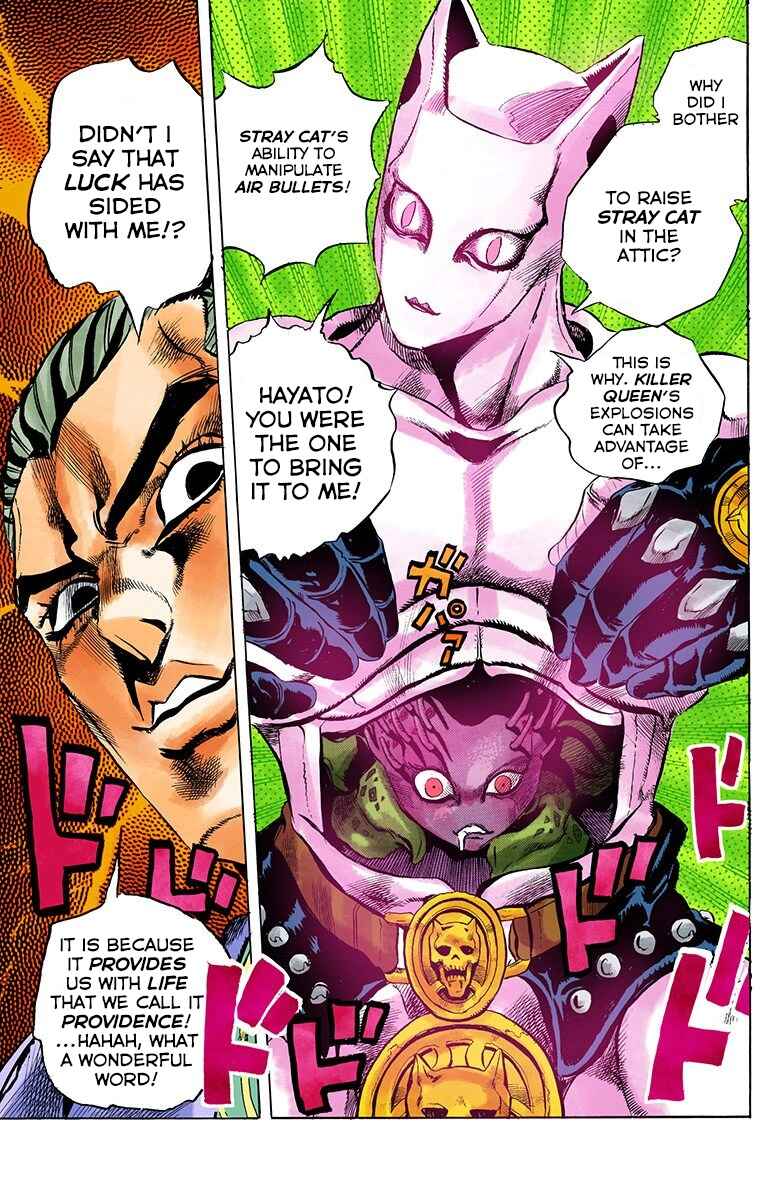 JoJo no Kimyou na Bouken: Part 4 - Diamond wa Kudakenai Color-ban Chapter 162 - Page 19