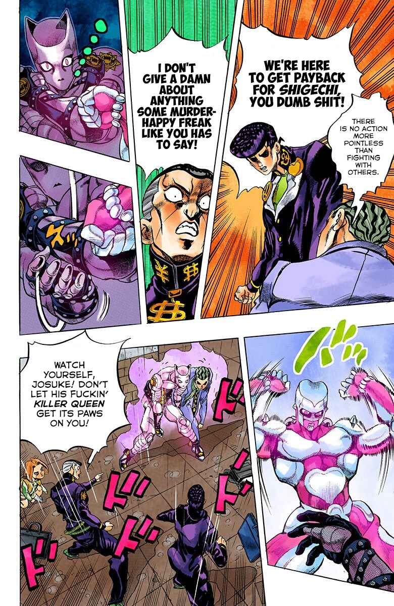 JoJo no Kimyou na Bouken: Part 4 - Diamond wa Kudakenai Color-ban Chapter 162 - Page 6
