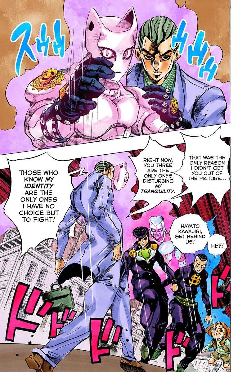 JoJo no Kimyou na Bouken: Part 4 - Diamond wa Kudakenai Color-ban Chapter 162 - Page 7