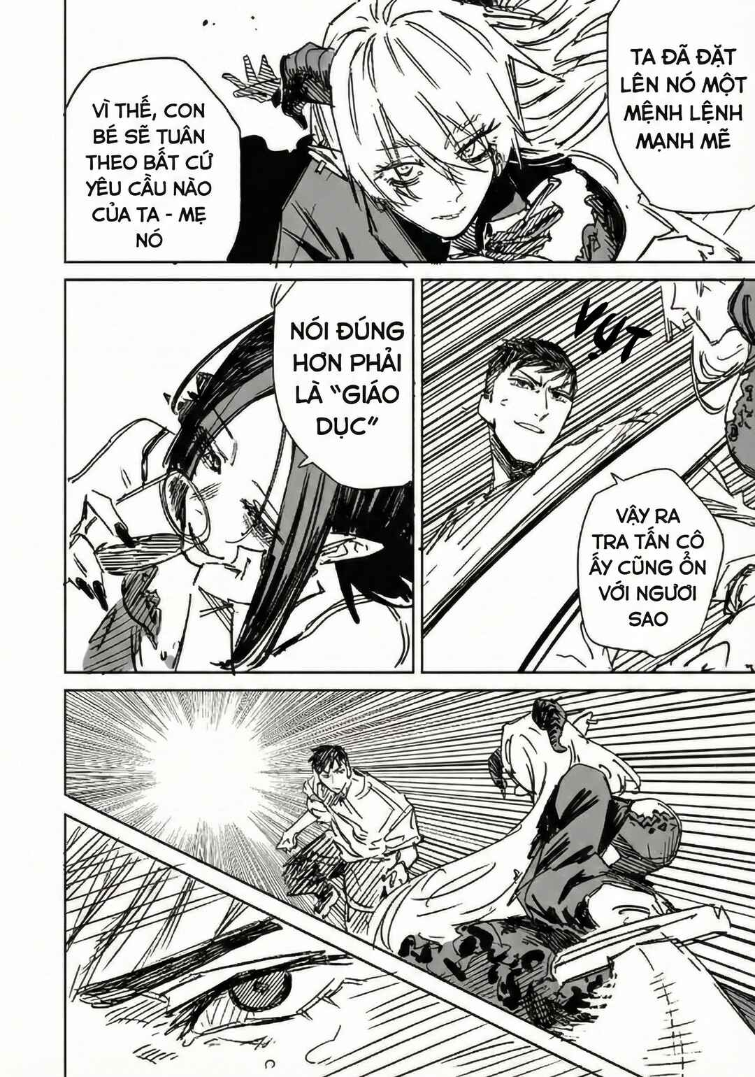 Ichiya Kagiri no Yukizuriman Chapter 23 - Page 2