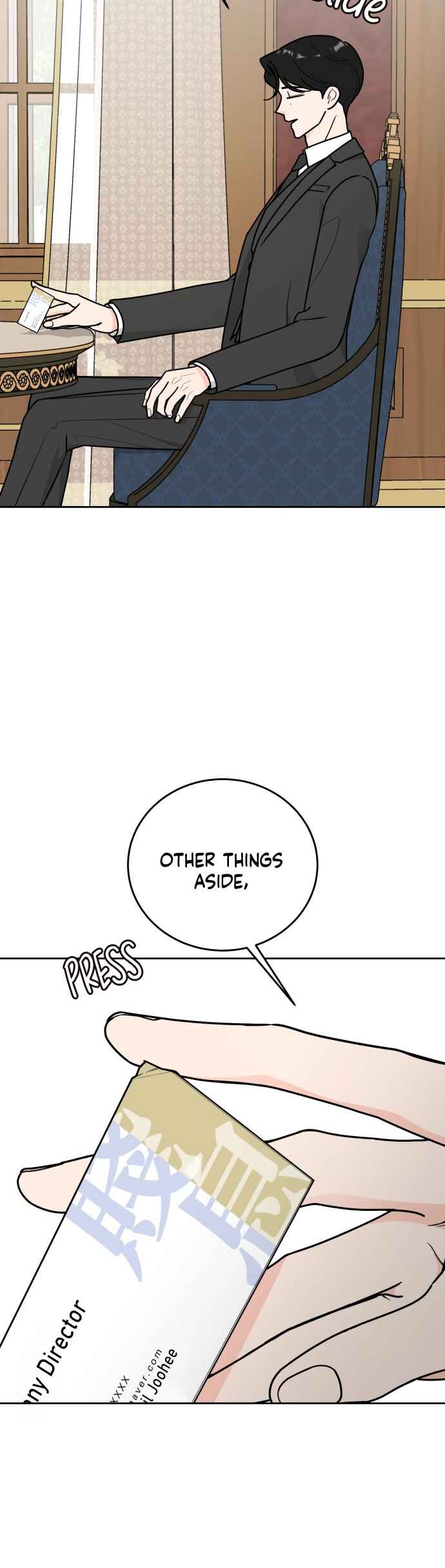 I Want to Be the Director's Husband Chapter 3 - Page 44