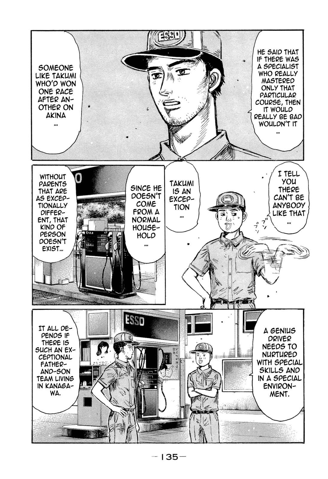 Initial D Chapter 606 - Page 2