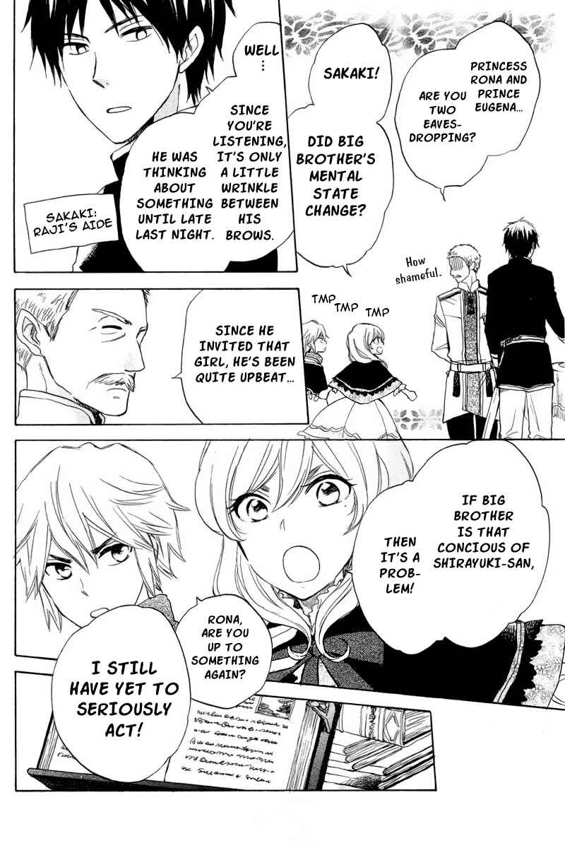 Akagami no Shirayukihime Chapter 22 - Page 11