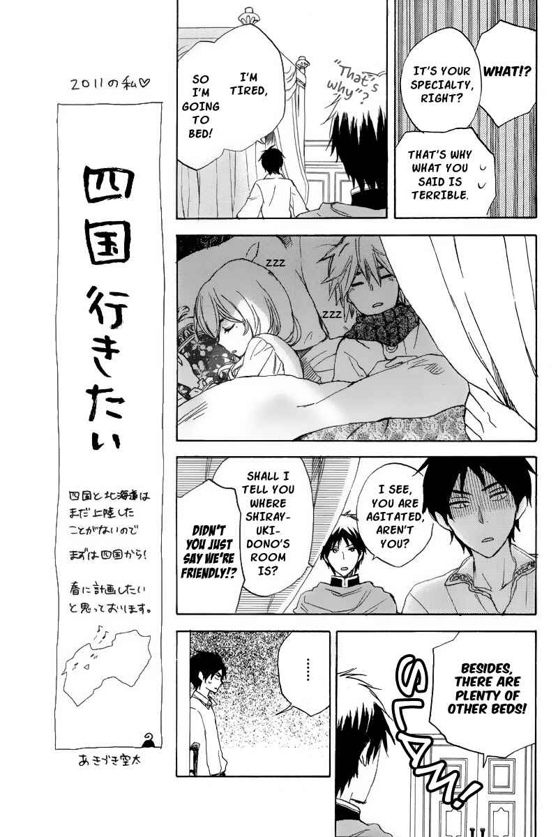 Akagami no Shirayukihime Chapter 22 - Page 14