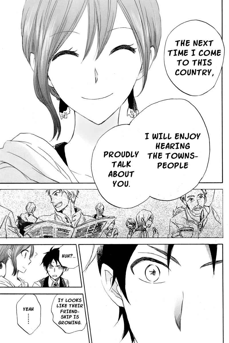 Akagami no Shirayukihime Chapter 22 - Page 18