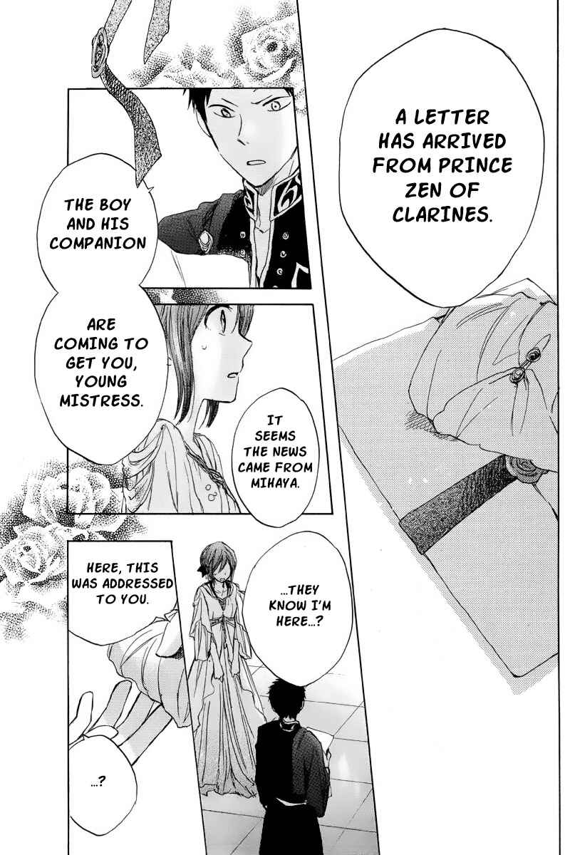 Akagami no Shirayukihime Chapter 22 - Page 34