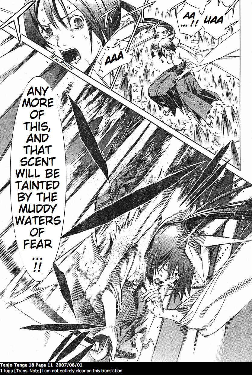Tenjou Tenge Chapter 106 - Page 12