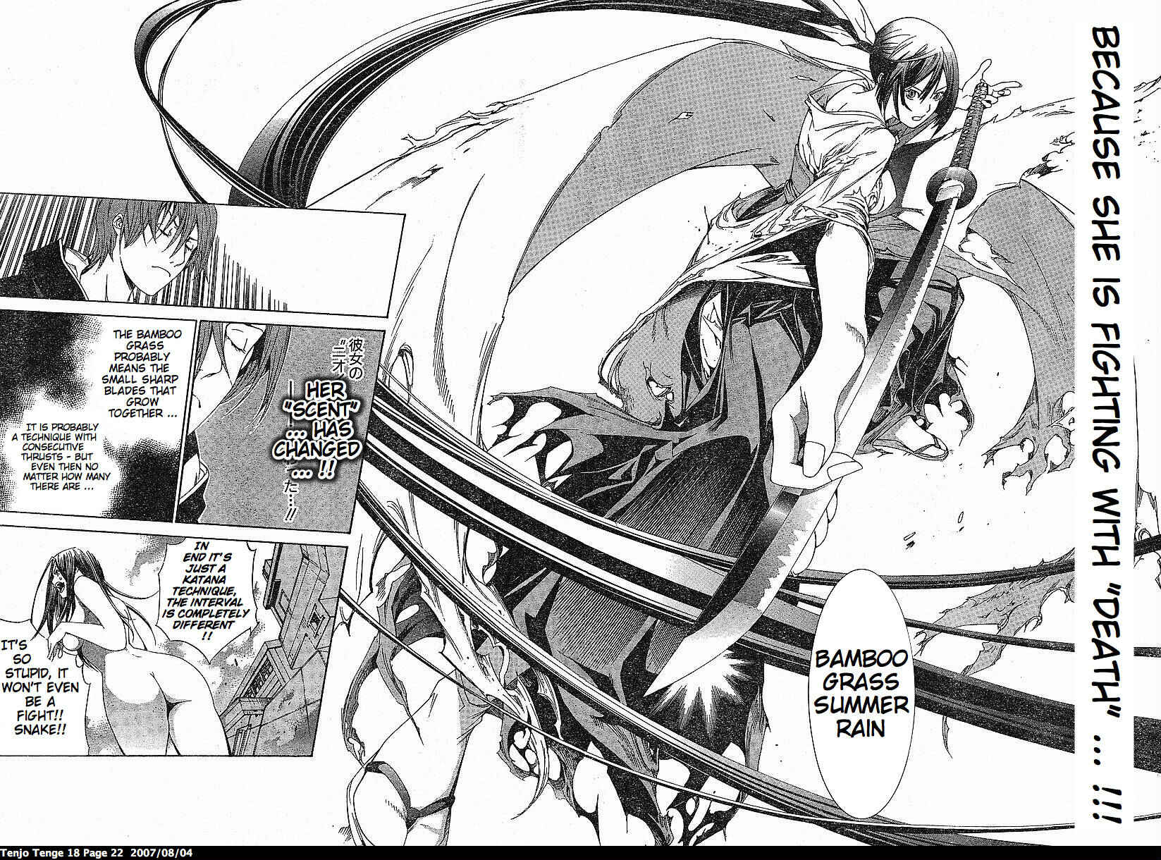 Tenjou Tenge Chapter 106 - Page 23