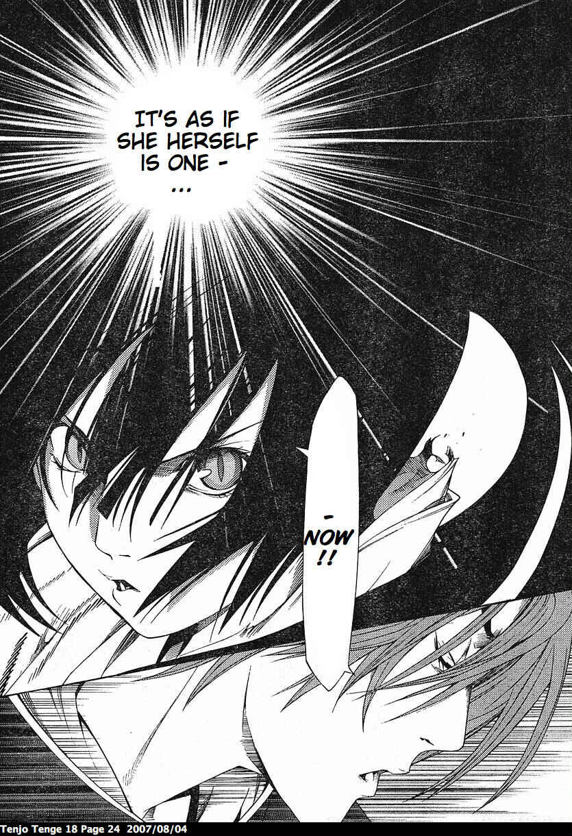 Tenjou Tenge Chapter 106 - Page 25