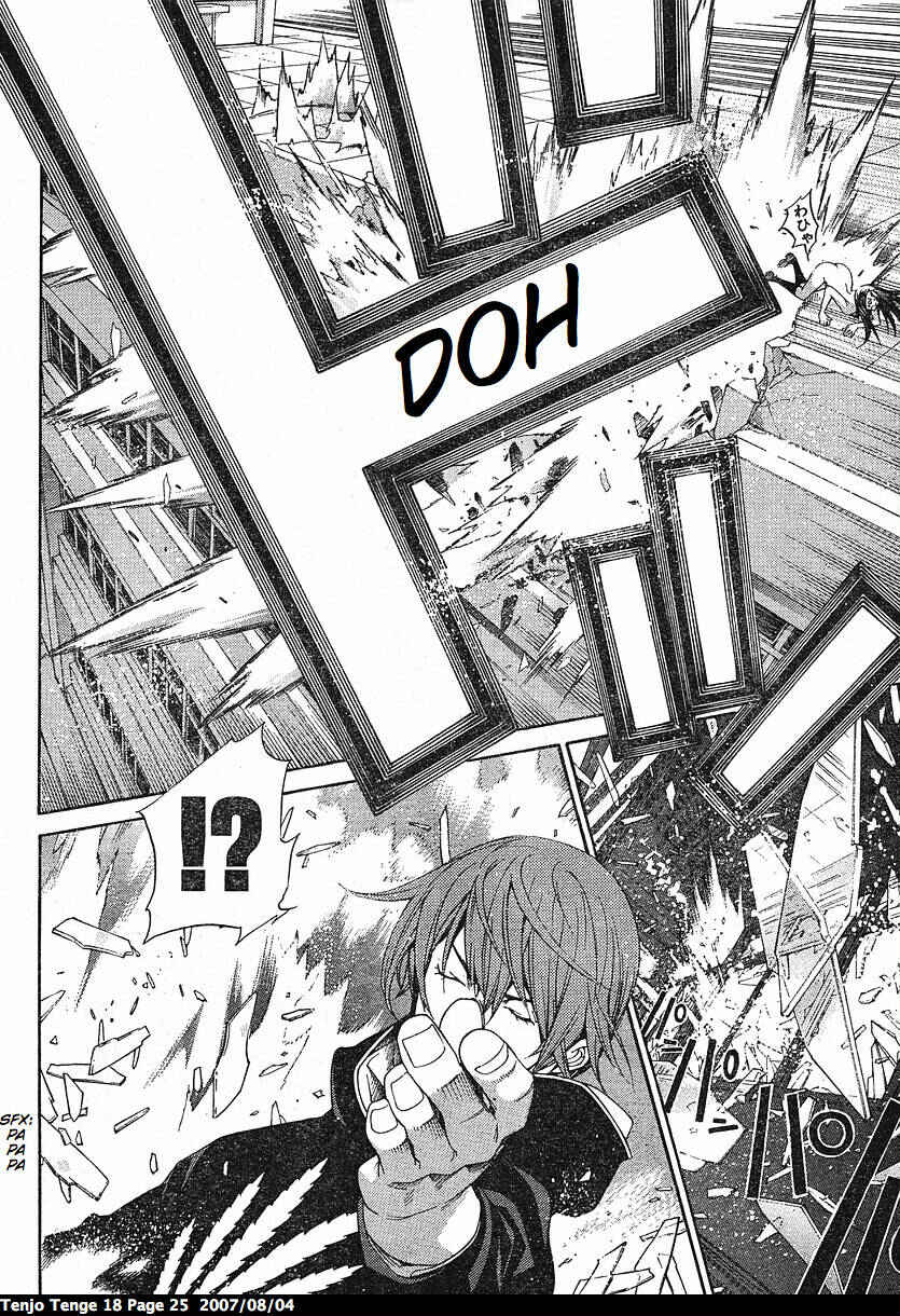 Tenjou Tenge Chapter 106 - Page 26