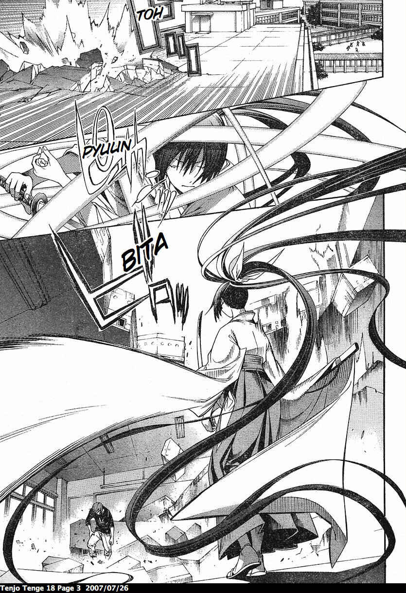 Tenjou Tenge Chapter 106 - Page 4