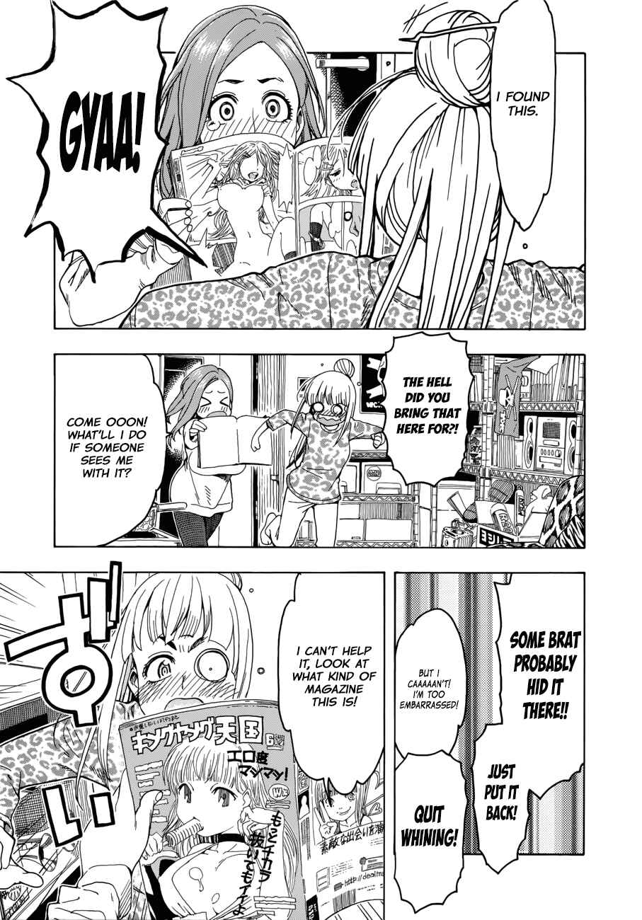 Oku-san Chapter 19 - Page 17